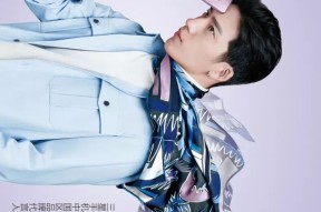 关于Scout赛事官方发布精彩发挥新规，尤文图斯争议不断！的信息