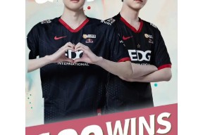 Scout意外战胜FPX，最后时刻胜出引爆全场！