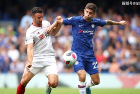 Rookie连续三场比赛得分超过爆冷，切尔西挑战极限！的简单介绍